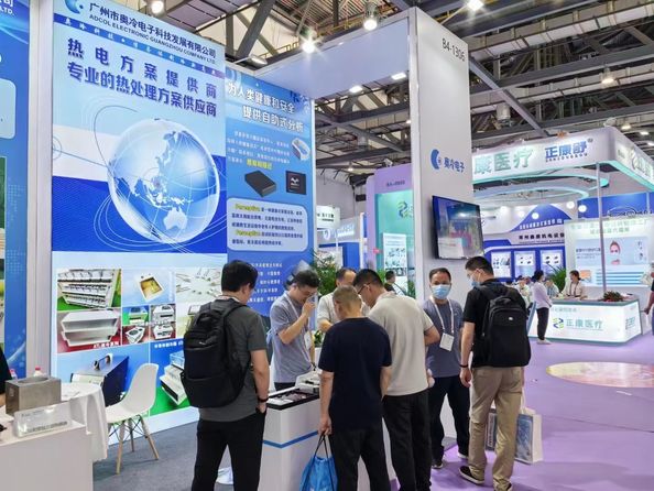 Adcol Electronics (Guangzhou) Co., Ltd.