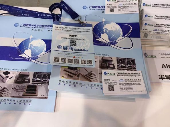 Adcol Electronics (Guangzhou) Co., Ltd.