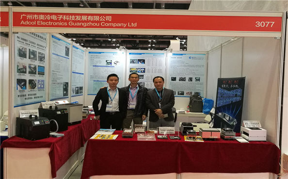 Adcol Electronics (Guangzhou) Co., Ltd.