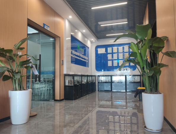 Adcol Electronics (Guangzhou) Co., Ltd.