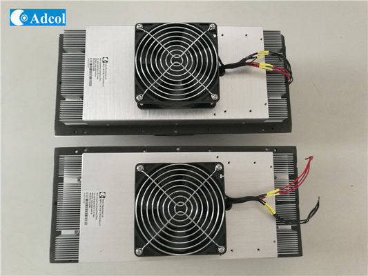 Máy điều hòa không khí bán dẫn Máy làm mát nhiệt điện cho làm mát kiosk 150W 48VDC