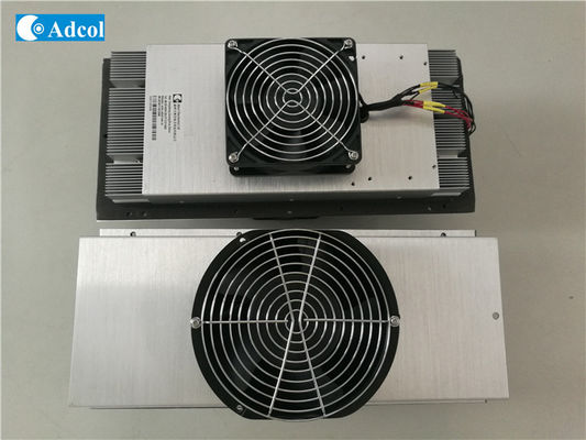 Máy điều hòa nhiệt điện công nghiệp Máy làm mát điện 200W ISO 9001