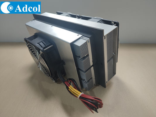 Bộ làm mát nhiệt điện khí-khí ATA250-24VDC Dành cho Kiosk Ngoài trời/Trong nhà và Màn hình hiển thị, Tủ lạnh Thực phẩm/Tiêu dùng