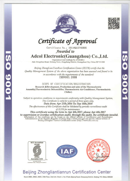 Trung Quốc Adcol Electronics (Guangzhou) Co., Ltd. Chứng chỉ