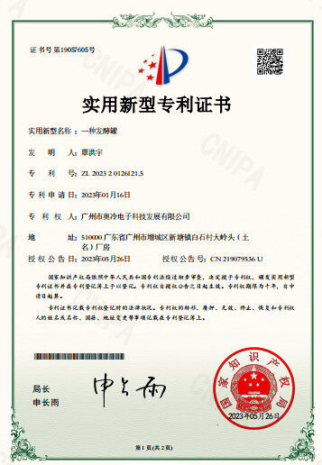 Trung Quốc Adcol Electronics (Guangzhou) Co., Ltd. Chứng chỉ